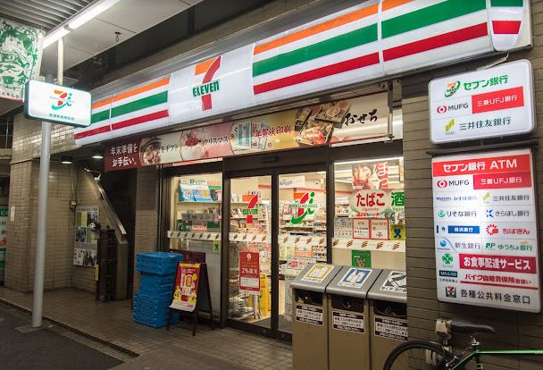 グランディール荻窪 コンビ二：ｾﾌﾞﾝｲﾚﾌﾞﾝ 杉並上荻1丁目店　190m
