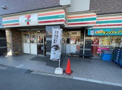 キャナルテラス品川 コンビ二：ｾﾌﾞﾝ-ｲﾚﾌﾞﾝ北品川八ﾂ山通り店　293m