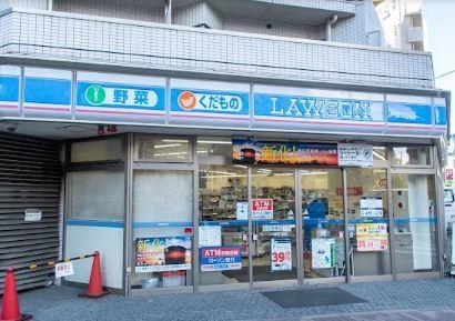 ブルーフォレスト コンビ二：ﾛｰｿﾝ 石原四丁目店　309m