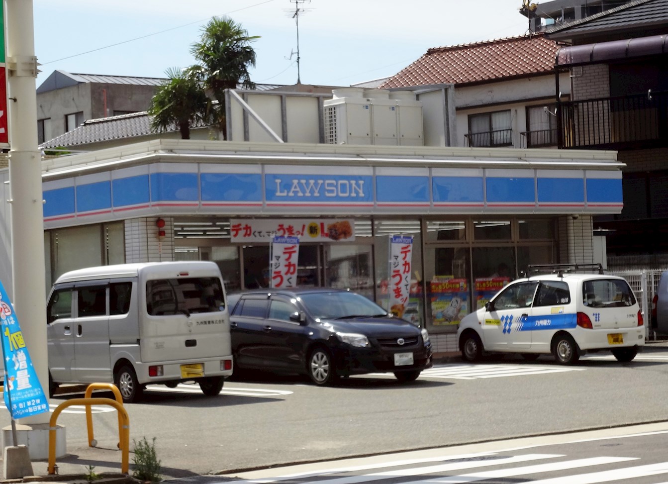 シャロームセブン平尾 コンビ二：ﾛｰｿﾝ 平尾四丁目店　251m