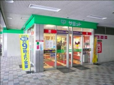 NOBLE HEIM todakoen スーパー：ｻﾐｯﾄｽﾄｱ 戸田公園駅店食品館　1082m