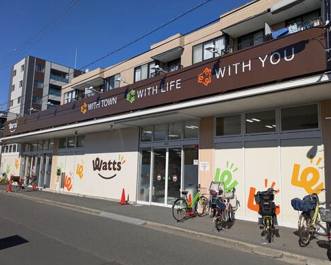 mi patio A棟 スーパー：ワッツ東瑞江店　542m