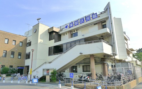 mi patio A棟 役所：東部事務所　523m