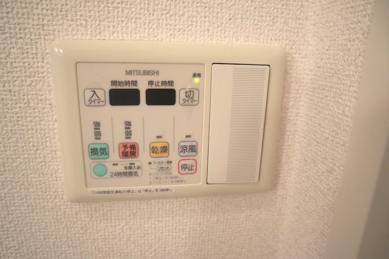 ラディエ足原 建物プラン例（外観写真）
