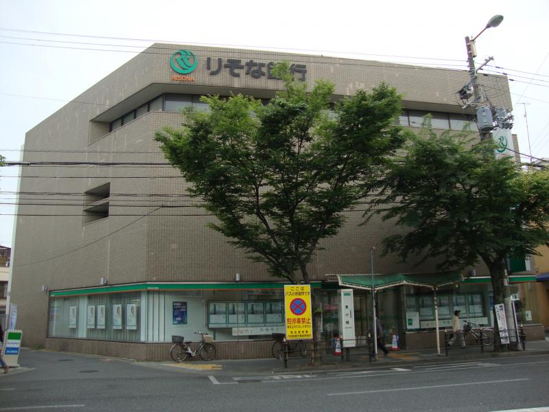 メゾンエーワン 銀行：りそな銀行 鶴橋支店　358m