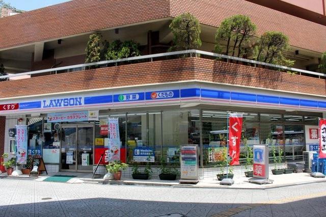 ビヤンポート コンビ二：ﾛｰｿﾝ 大阪港駅前店　261m