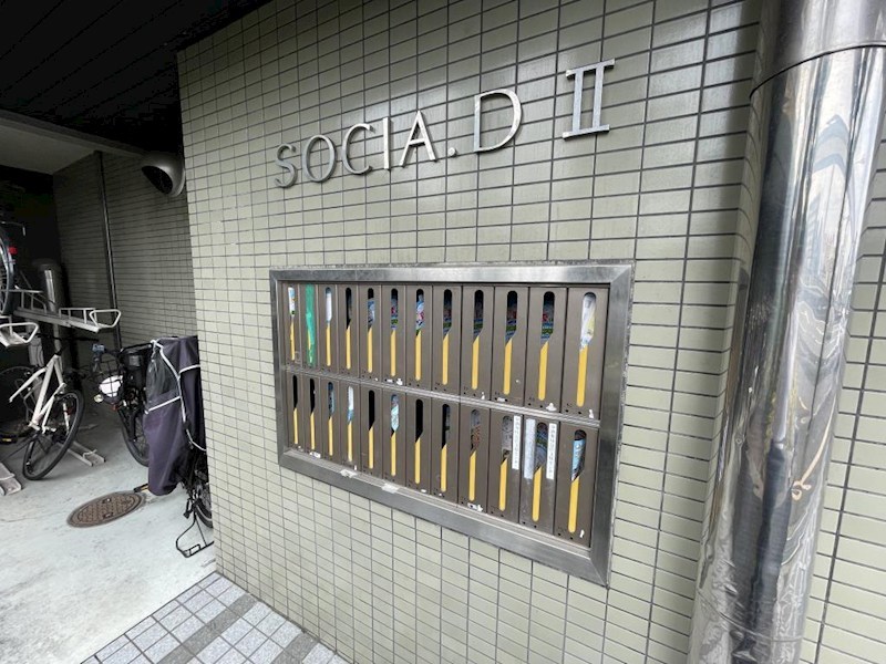ソシアＤⅡ メールBox