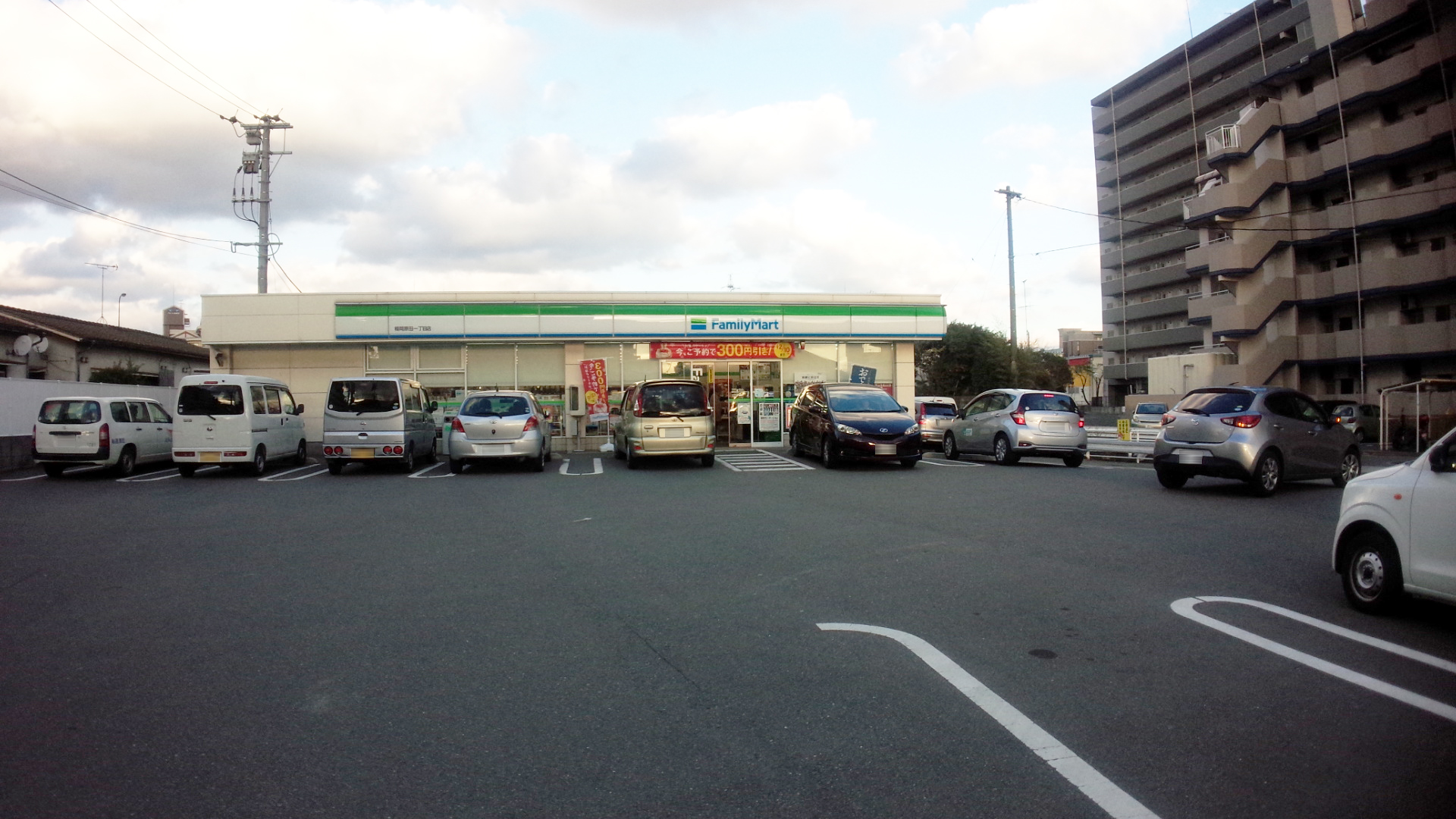 SEIZAN箱崎駅前 (セイザンハコザキエキマエ) コンビ二：ファミリーマート福岡原田１丁目店　755m