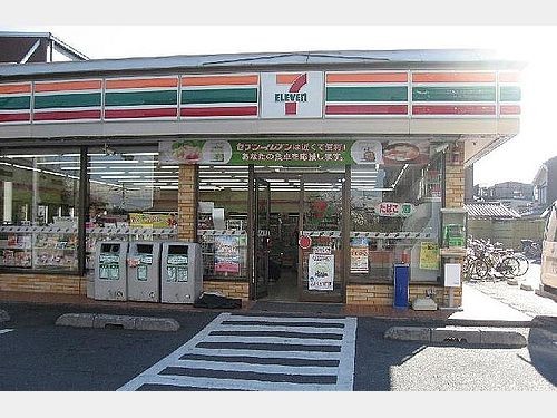 アン セドール コンビ二：株式会社油奥商店 ｾﾌﾞﾝｲﾚﾌﾞﾝ蕨北町店　645m　近隣