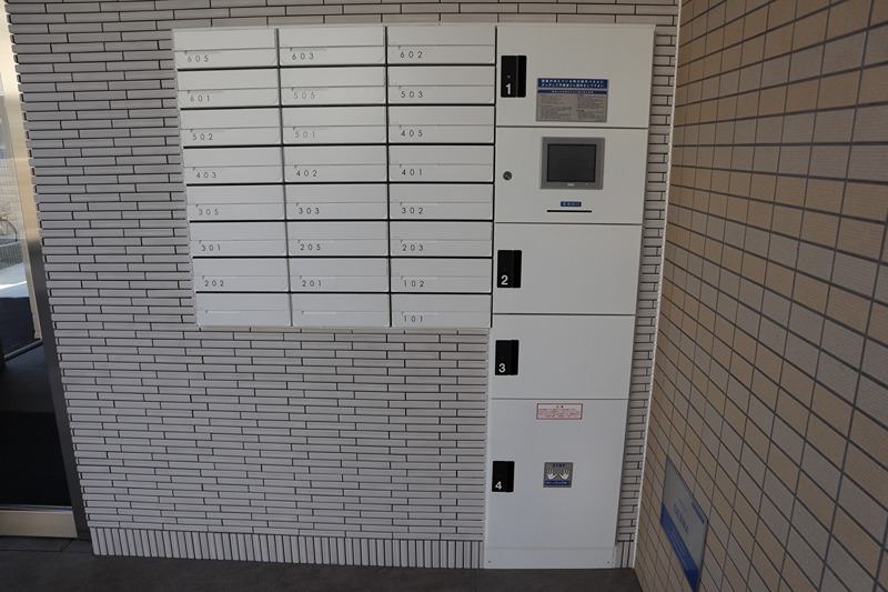 カルム加古川 メール、宅配Box