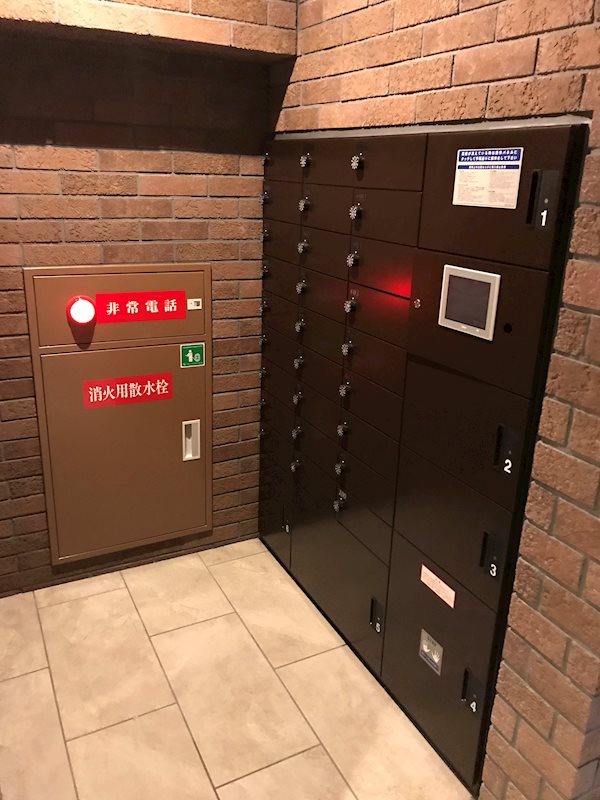 ファルマシアントアロード メール、宅配Box