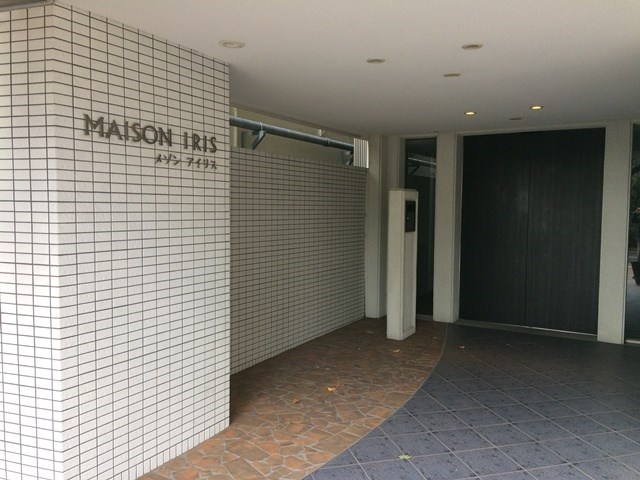 メゾンアイリス(神戸市) エントランス
