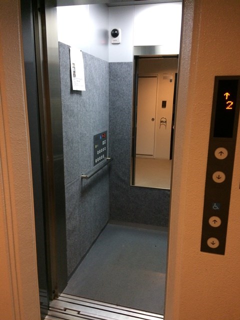 メゾンアイリス(神戸市) EV
