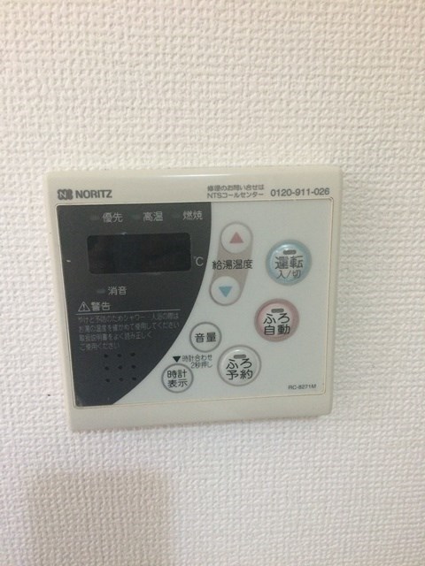 メゾンアイリス(神戸市) 建物プラン例（外観写真）