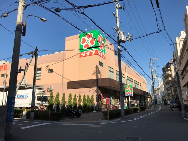 メゾンアイリス(神戸市) スーパー：ﾗｲﾌ 下山手店　402m
