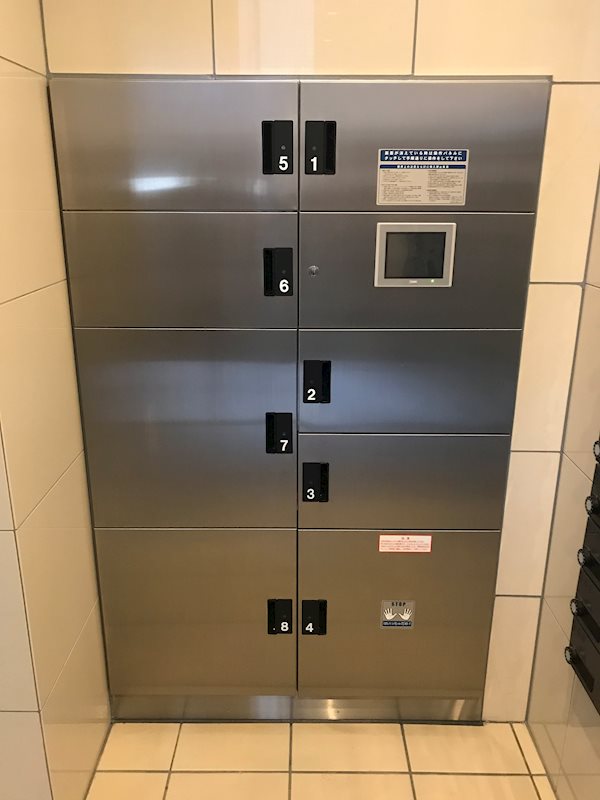 Cherir六甲道(シェリールロッコウミチ) 宅配Box