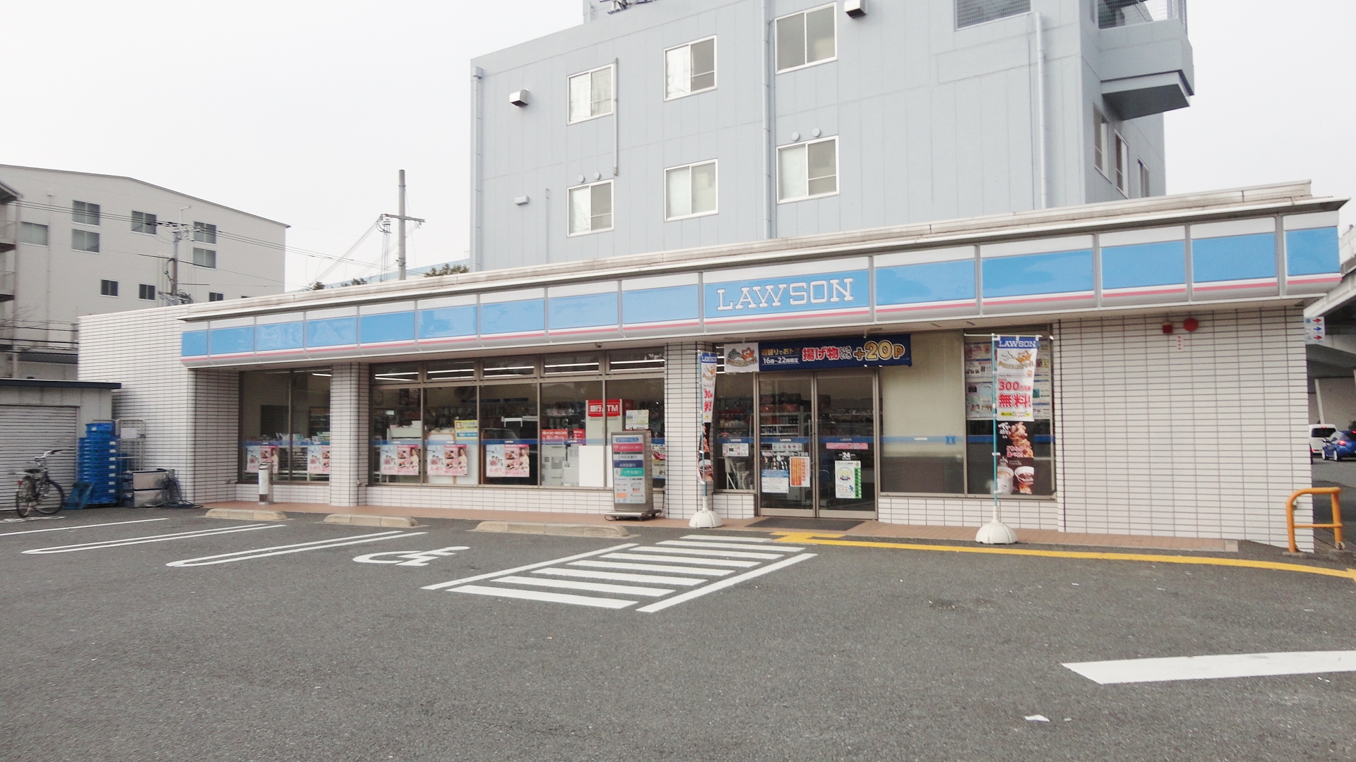 エスポワール(尼崎) コンビ二：ﾛｰｿﾝ 豊中原田南一丁目店　2517m