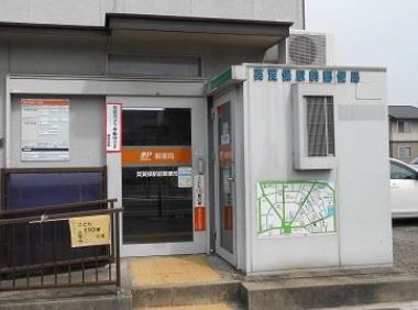 ヴィンヒル23 郵便局：英賀保駅前郵便局　692m