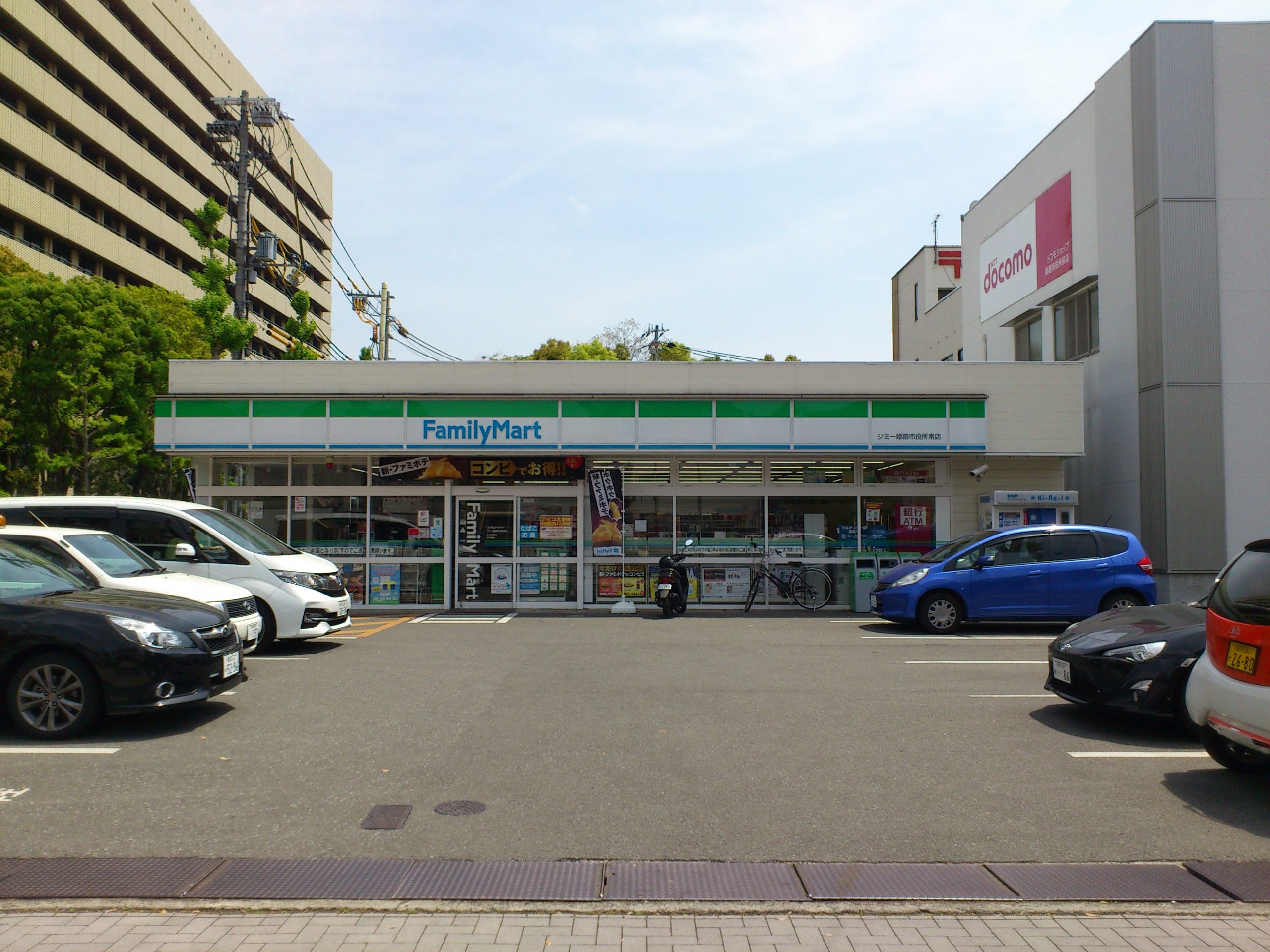 エルグランコウショウ コンビ二：ファミリーマート姫路市役所南店　320m