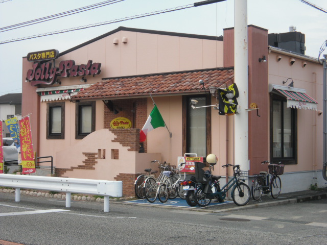 リュクス西明石Ⅱ レストラン：ジョリーパスタ明石大久保店　702m