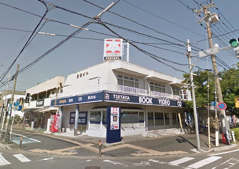 オーベルニュⅡ ショッピング施設：TSUTAYA 浦安さくら通り店　438m