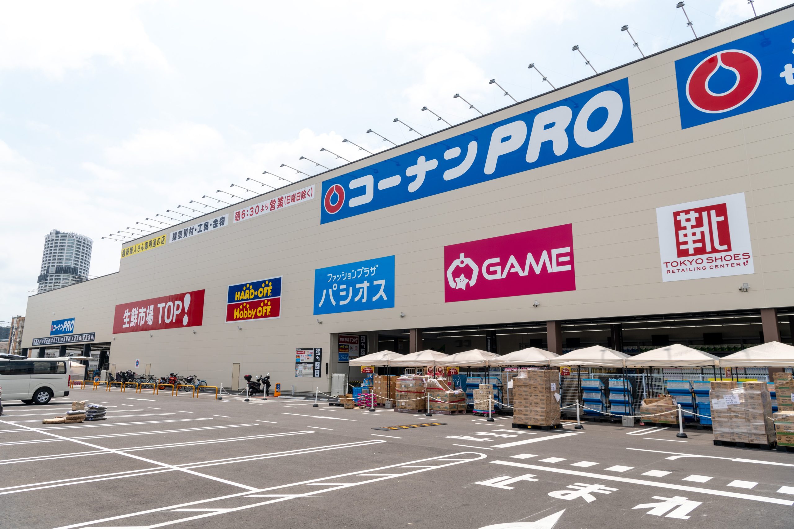 ヴィラ・ラメール ホームセンター：コーナンPRO　757m