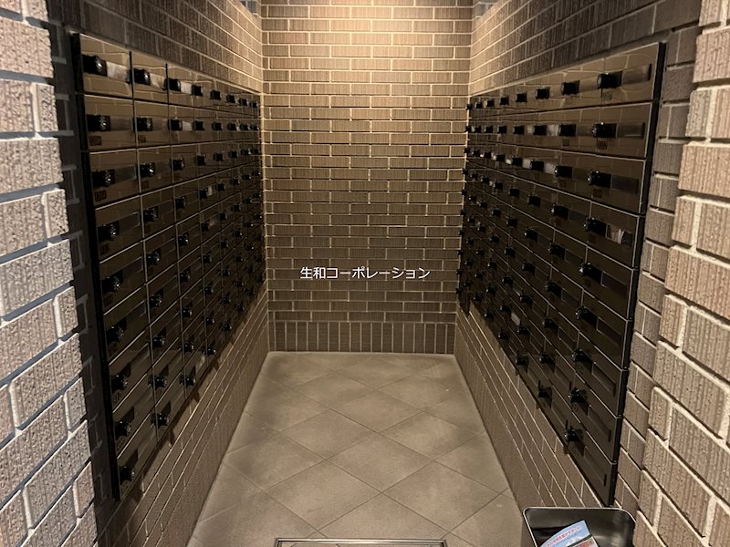 アーバンウェル茨木 メールBox