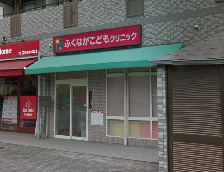 ジュネスト1番館 小児科：ふくながこどもｸﾘﾆｯｸ　1084m
