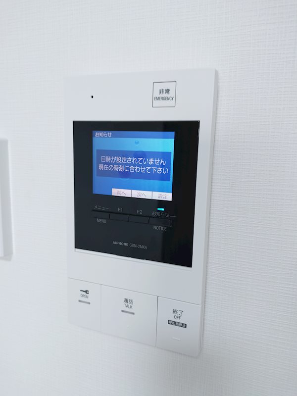 グランパシフィック堺東innovation カラーモニター付きインターホン