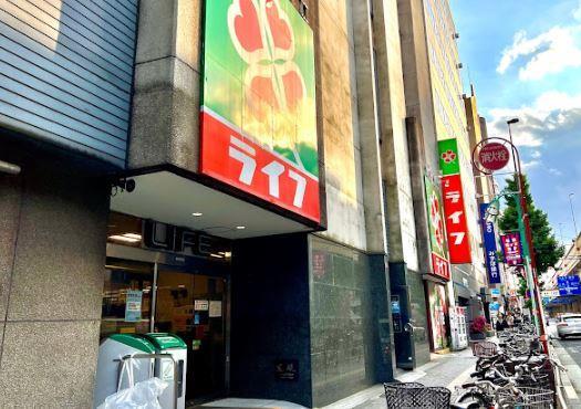 エクセレント 1 スーパー：ﾗｲﾌ 笹塚店　235m