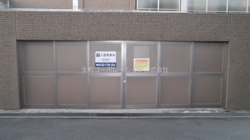 WEST1 ゴミ置き場
