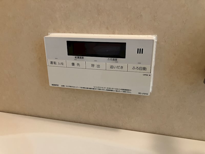 WEST1 他設備