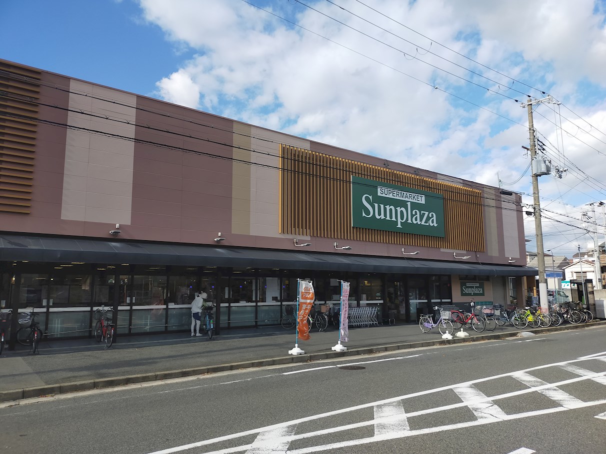 ソフィア・K スーパー：ｻﾝﾌﾟﾗｻﾞ堺少林寺町西店　412m