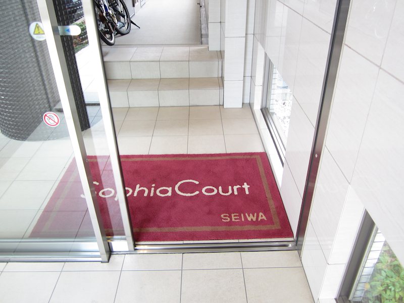 SOPHIA COURT(東京) エントランス