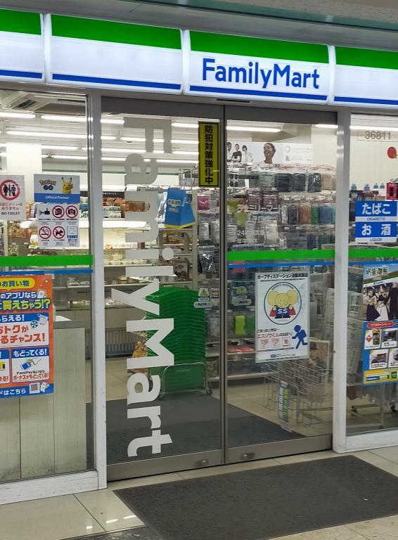 メゾンレクト コンビ二：ﾌｧﾐﾘｰﾏｰﾄ 守口市駅前店　430m