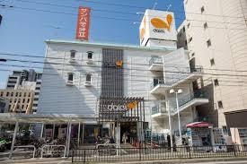 江坂 和 スーパー：ﾀﾞｲｴー江坂公園前店　927m