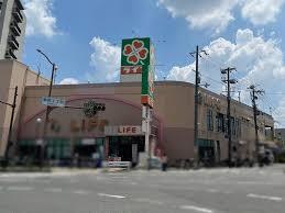 ベルデュール楓 スーパー：ﾗｲﾌ 吹田泉町店　555m