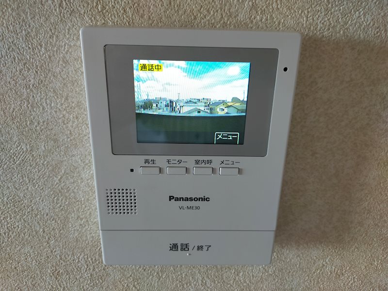 エスポワール２１ カラーモニター付きインターホン
