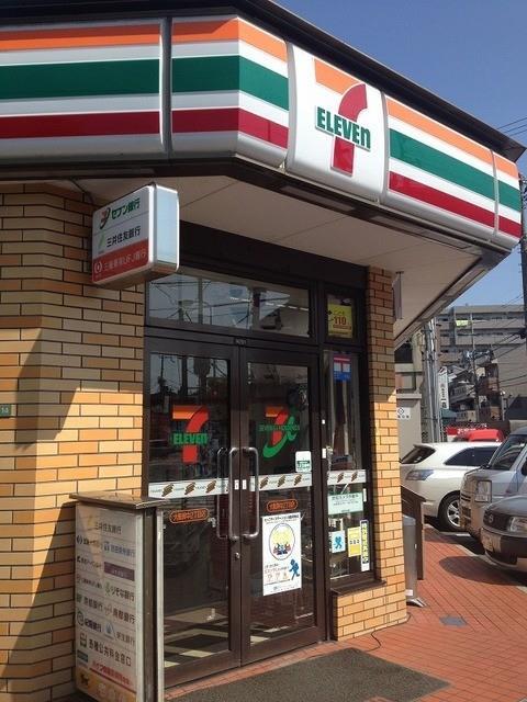 WONTAEK(ウォンテ) コンビ二：ｾﾌﾞﾝｲﾚﾌﾞﾝ 大阪巽中2丁目店　96m
