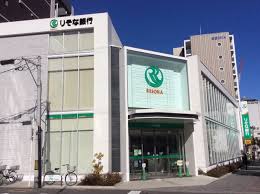 セイワパレス森ノ宮南 銀行：りそな銀行 玉造支店　264m