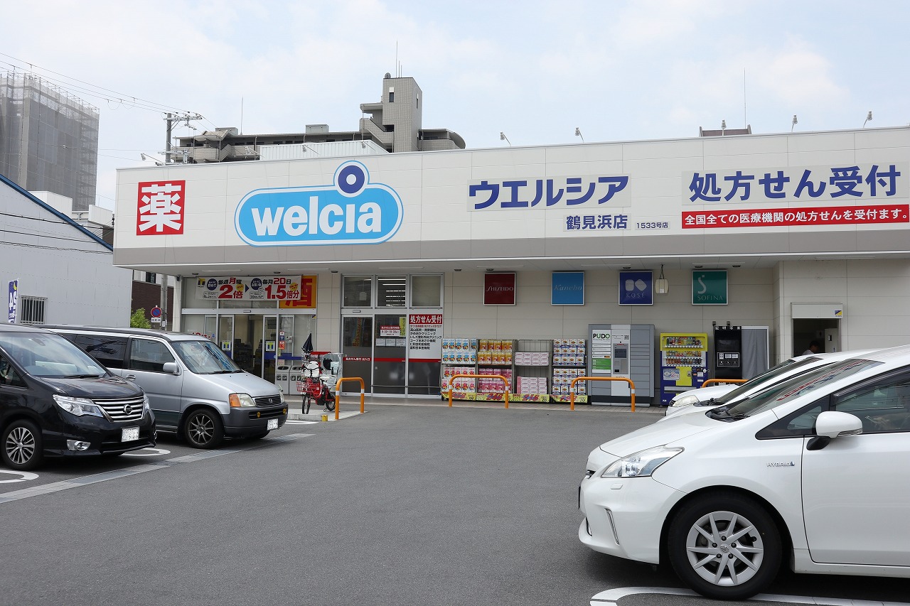 シェモア鶴見緑地 ドラッグストア：ウェルシア浜２丁目店　185m