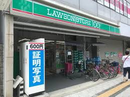 セイワパレス真田山公園南 スーパー：ﾛｰｿﾝｽﾄｱ100 鶴橋駅前店　292m