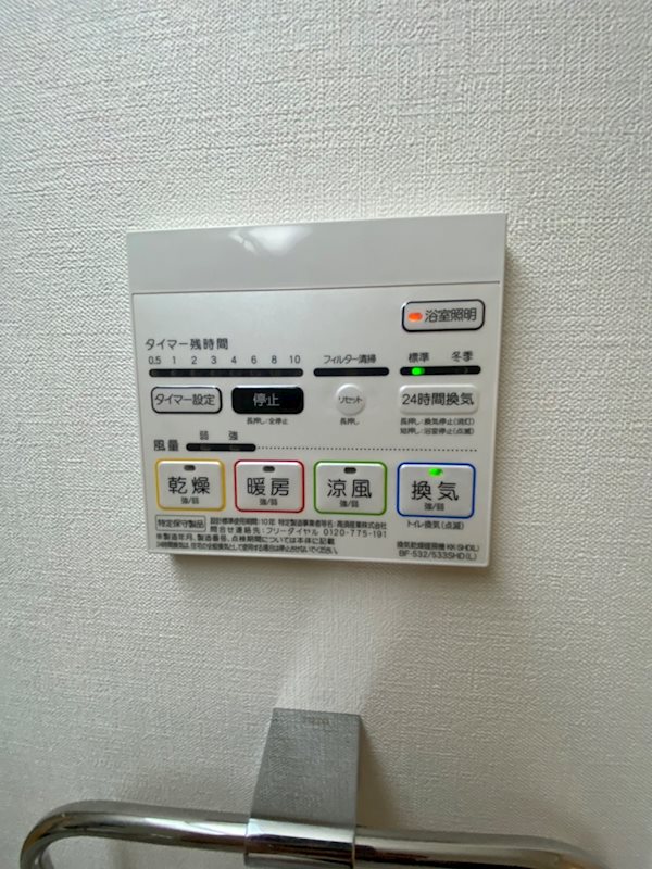 ボーベル玉造 建物プラン例（外観写真）