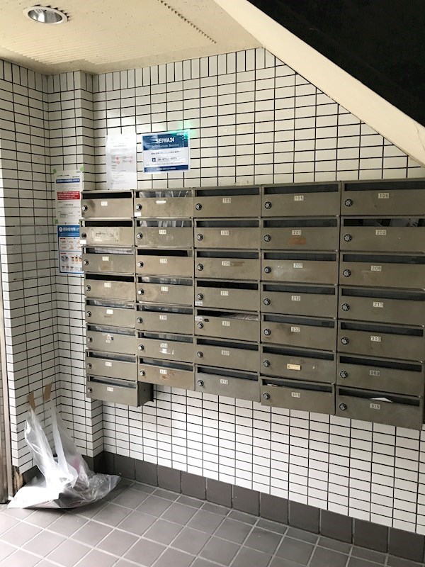 エクラ平野 メールBox