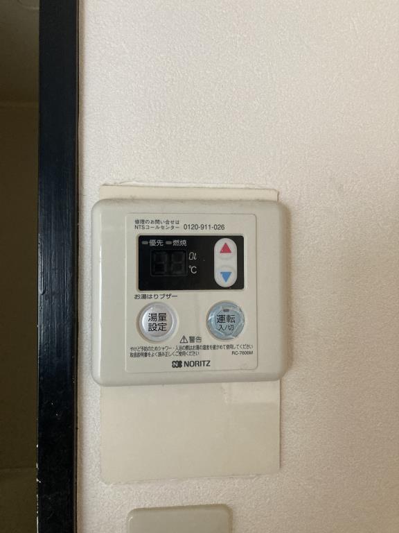 エクラ平野 現地写真（玄関）