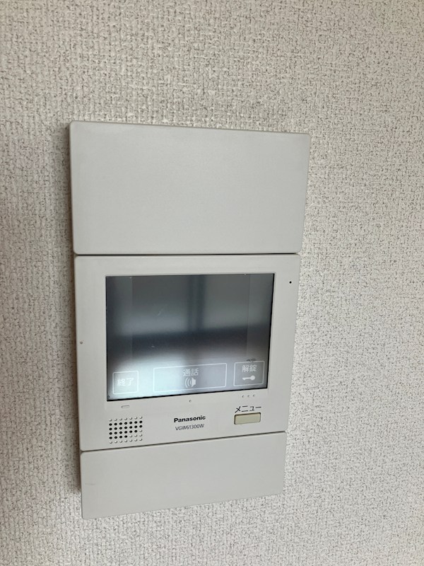 ガーデンライフ旭ヶ丘 セキュリティ