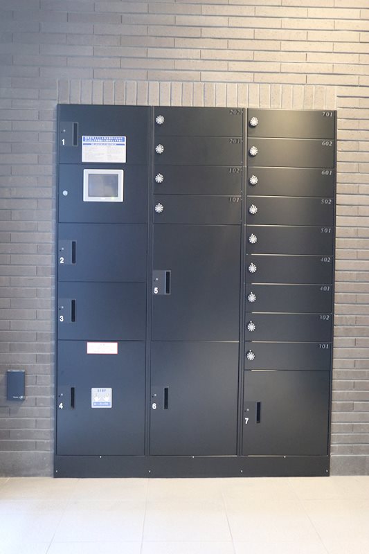 ドゥ セレニテ メール、宅配Box