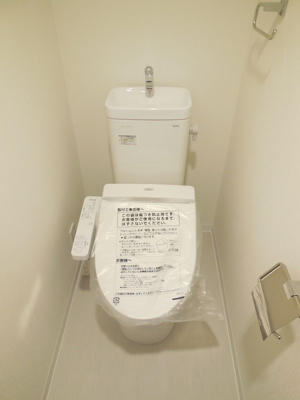 ラルシェパルク新大阪 温水洗浄暖房便座