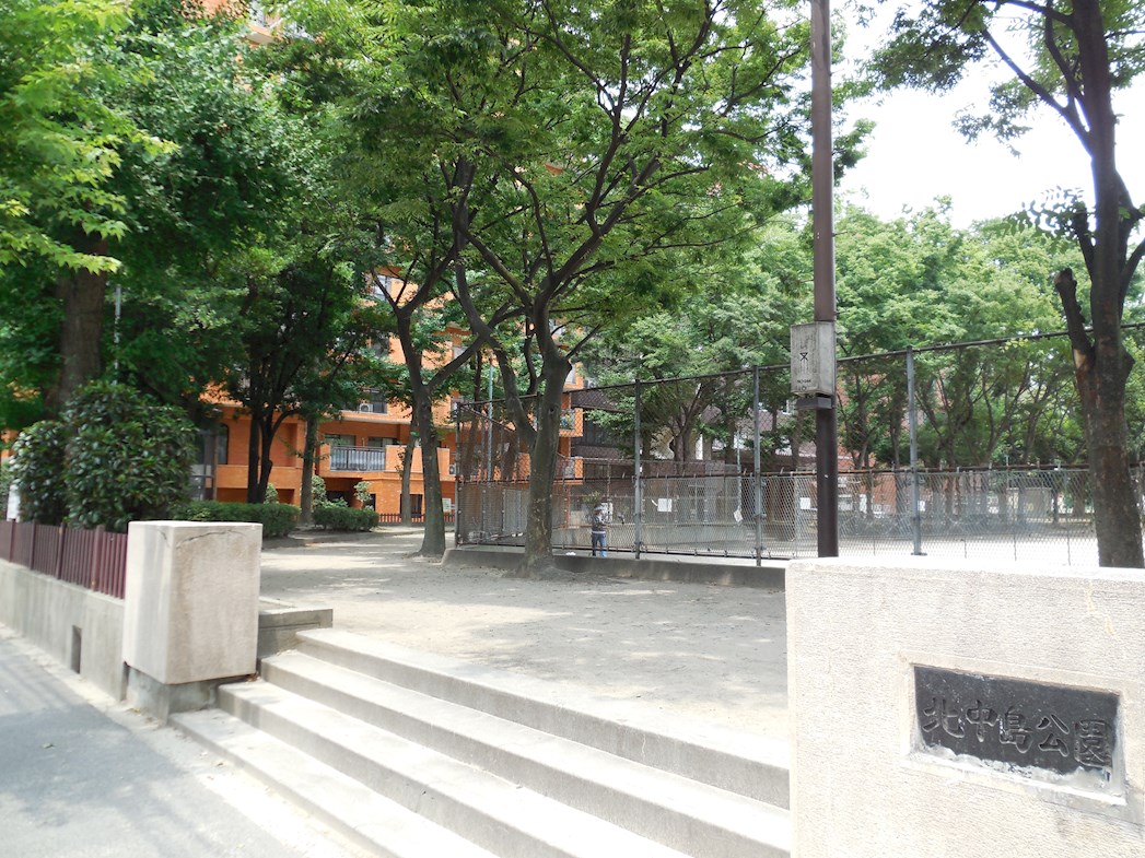ラルシェパルク新大阪 公園：北中島公園　96m