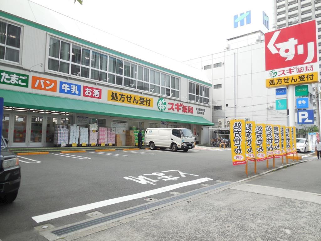 ラルシェパルク新大阪 ドラッグストア：スギ薬局 新大阪宮原店　187m